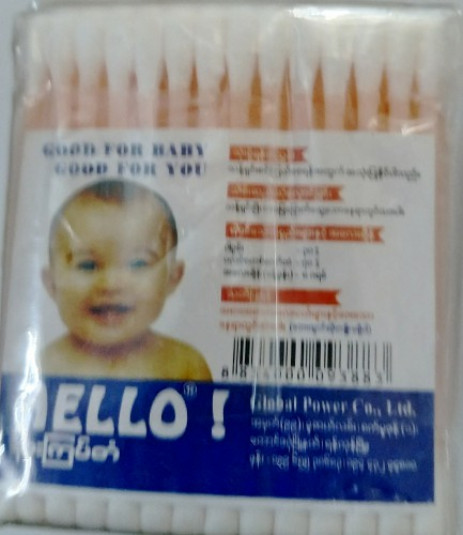 1589300522.jpeg
