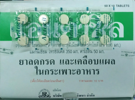 1597661016.jpeg