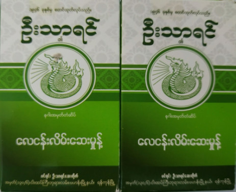 public/say_image/1610878919.jpeg